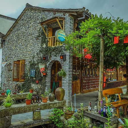 Xidi Kunlun International Hostel Yi (Anhui) Exterior foto